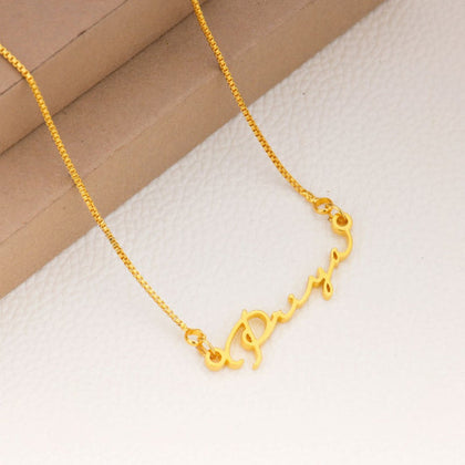 Design Your Own Jewellery - Name Necklace