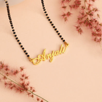 18K Gold Plated Classic Mangalsutra Name Necklace