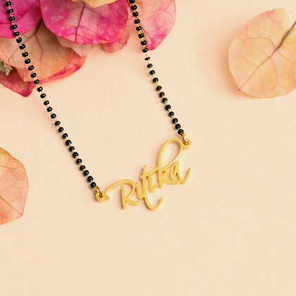 18K Gold Plated Mangalsutra Cursive Curved Name Necklace