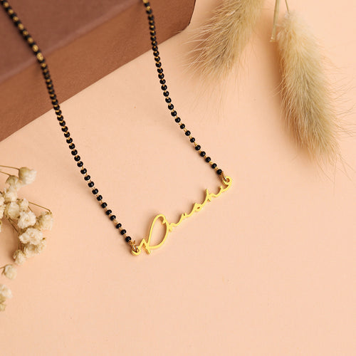 18K Gold Plated Signature Name Necklace