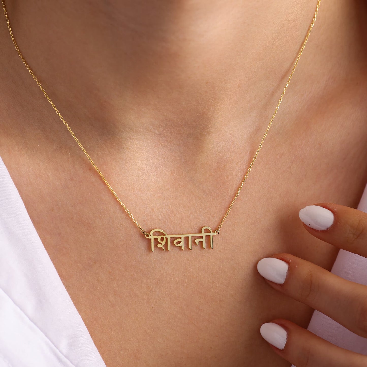 18K Gold Plated Hindi Name Necklace