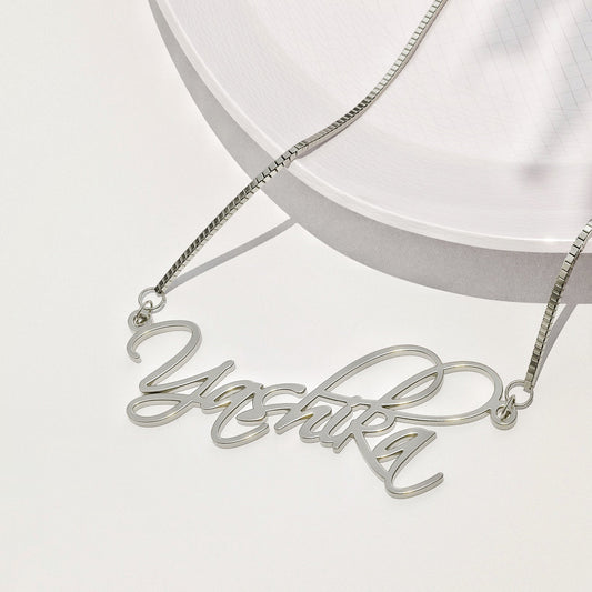 Silver Plated Cursive Curved Name Necklace