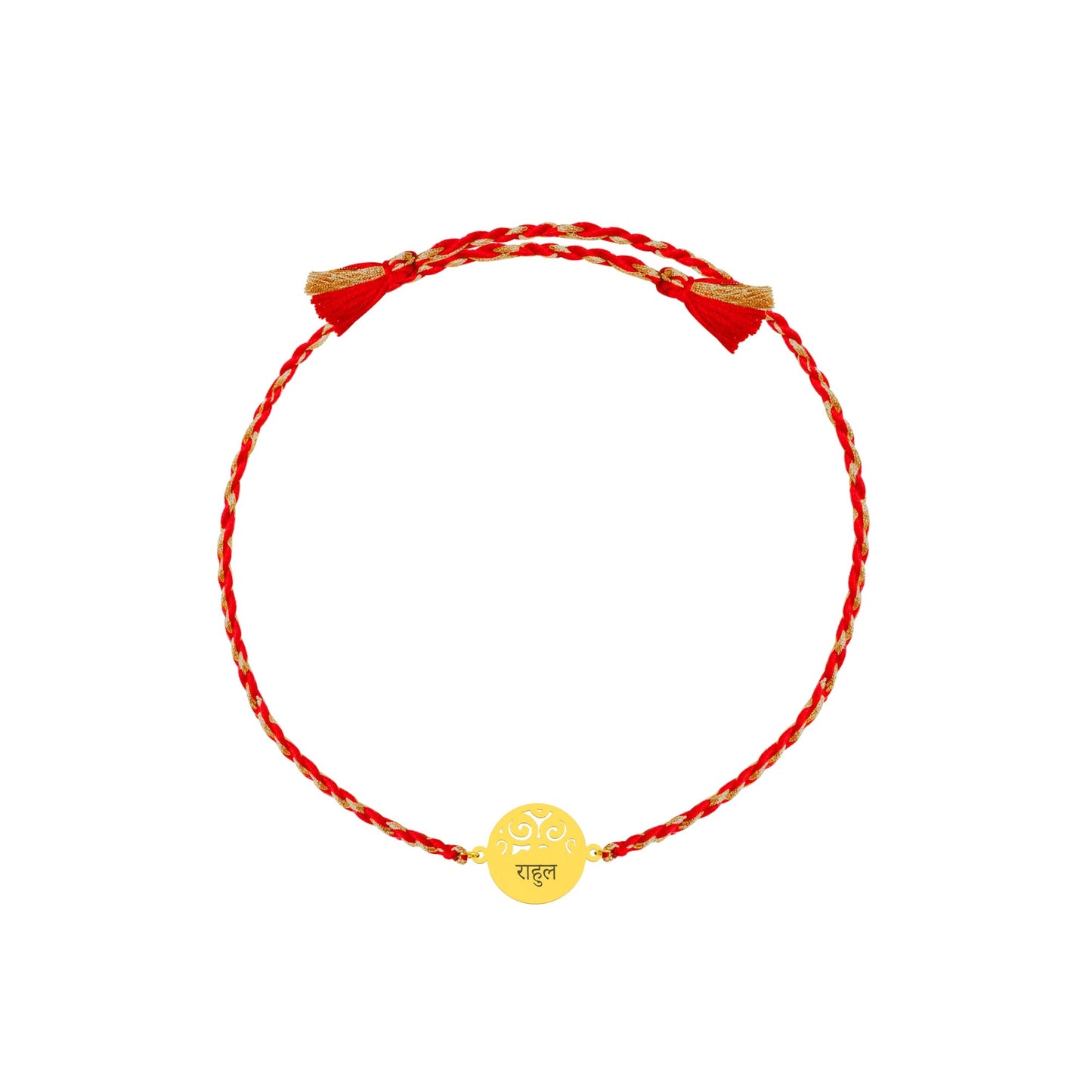 Anukoolit Personalized Rakhi